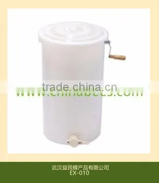 plastic 2 frames honey extractor
