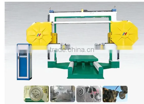HSJ CNC STONE CUTTER