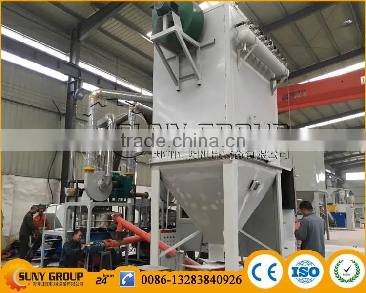 High separation rate scrap aluminum composite panel recycling separating machine
