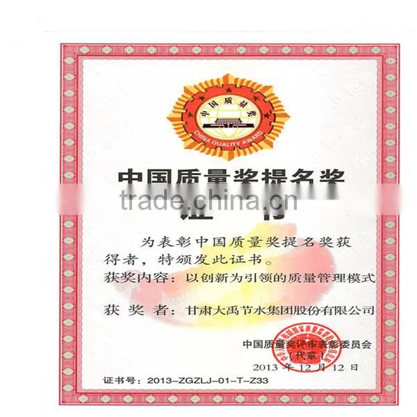 Garden Drip Irrigation System