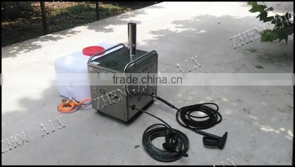 2016 steam car wash machine price/car washing equipment with prices