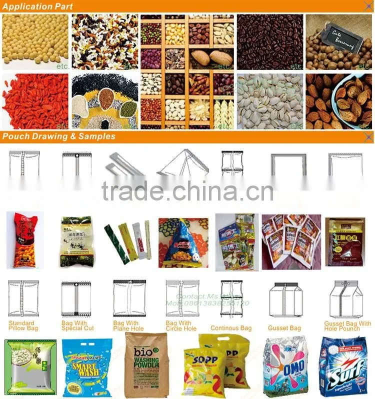 Food Packing Machine sugar coffee seed granule Sachet Automatic Granular Packing Machine