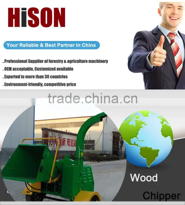 2015 hot sale Wood Chipping Shredder HWC-22