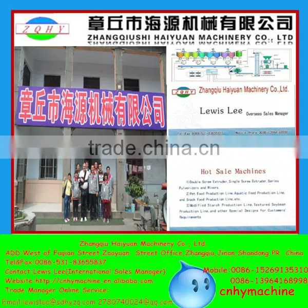 HAIYUAN textured soybean protein machine/soybean extruder machines