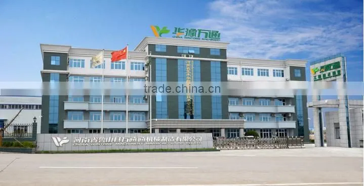 Small commercial Duplex Wheat Milling Unit