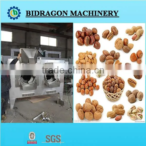 Bidragon Supply Stainless Steel Soya Roaster Machine