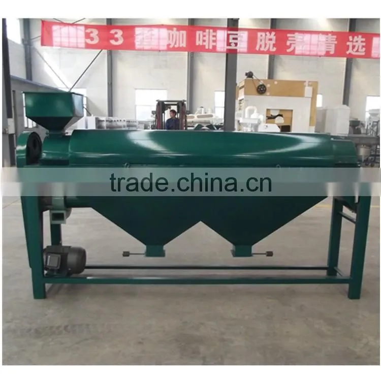 bean pulses polishing machine