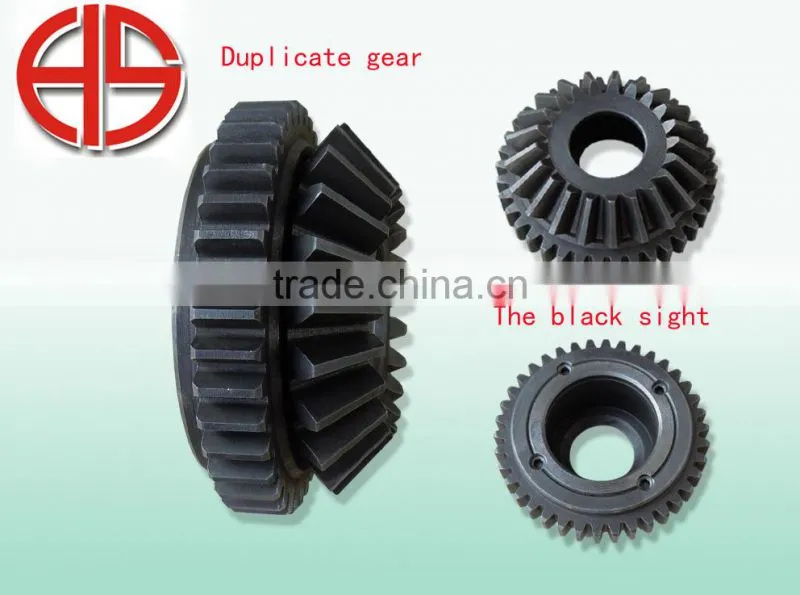 Made in China Gear Factory Dual gear Duplicate gear