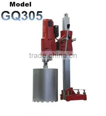 GQ255 High Quality Hilti Diamond Coring System Electric Hand Drill Machine