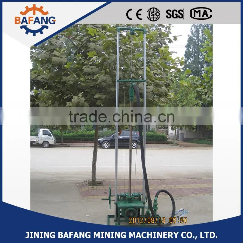 diesel engine / 200-300mm diameter / 80m depth water well drill machine