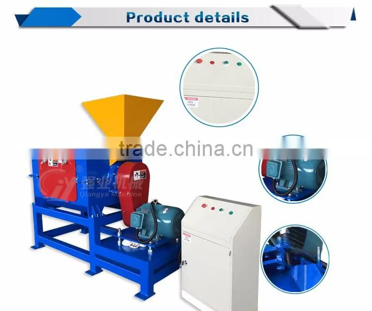 HD-600 Horizontal plastic dewatering machine