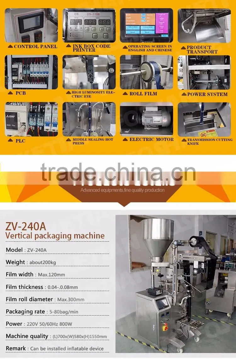 Small Sachet Packing Machine for Granular Material