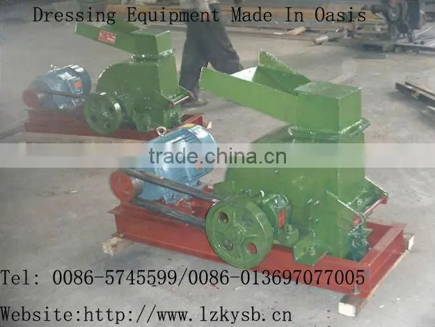 Wet type Sand machine Processing Machinery