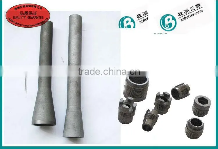 tungsten carbide sandblast nozzles
