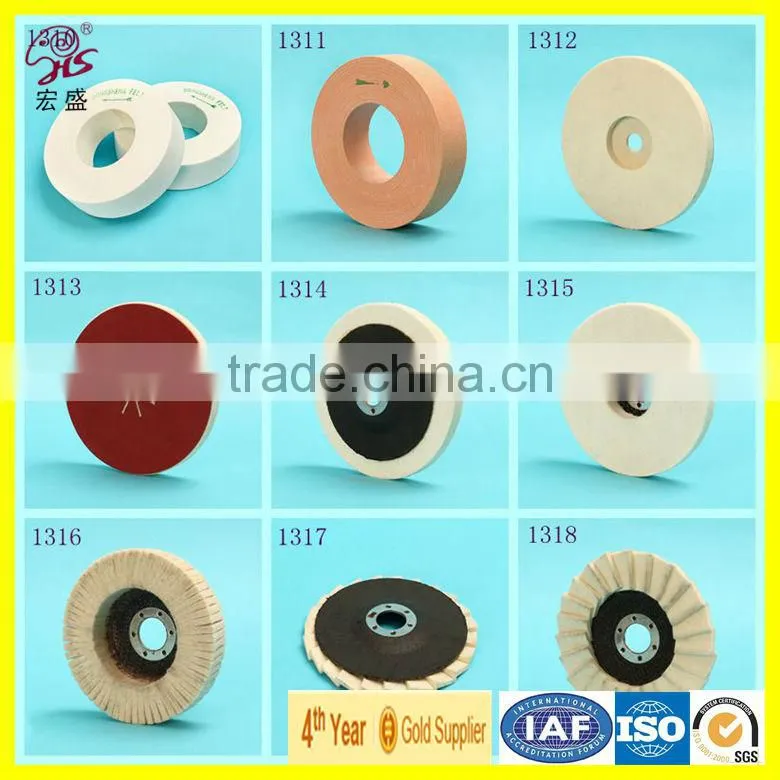 high quality wool flap disc Abrasive