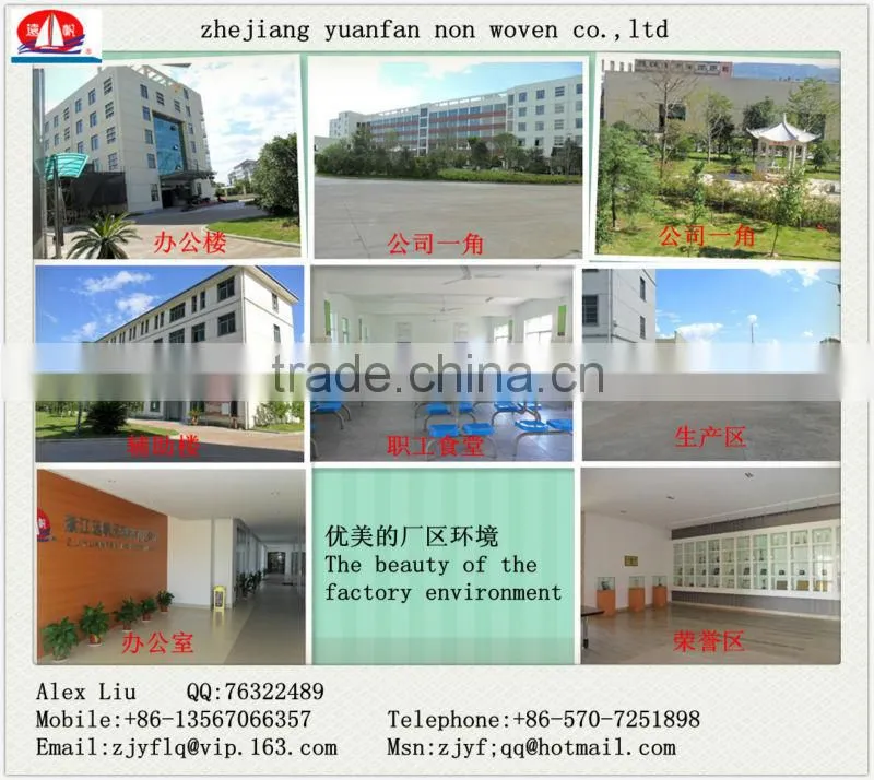 Good qualtiy thermal bond nonwoven fabric