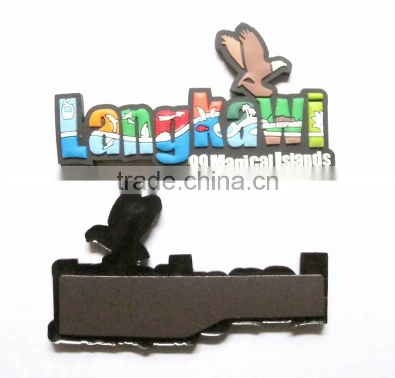 Custom Design Souvenir Soft pvc magnet