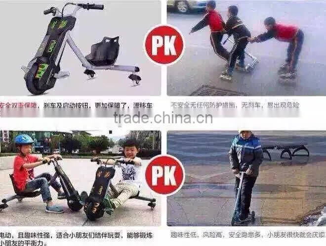 Popular high quality Tricycle wheel electric scooter safety security upgrade Tricycle wheel electric scooter