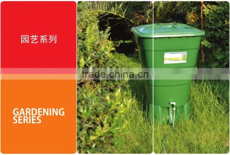 250L plastic water tank for garden