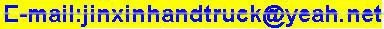 Diamond pattern wheelbarrow tyre 4.80/4.00-8