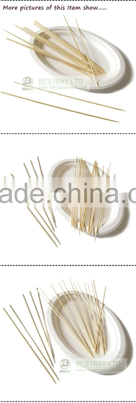 25cm bamboo skewer for party