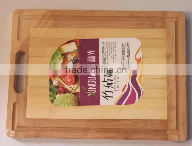 bamboo cutting boards