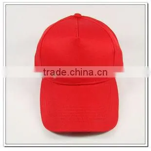 Basic promotional baseball cap ,custom hats with your design