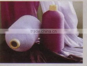 100% 100D/40F Acrylic Filament FDY /DTYyarn