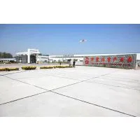 Jiangsu Junxia Gym Equipment Co.,Ltd company overview - view 1