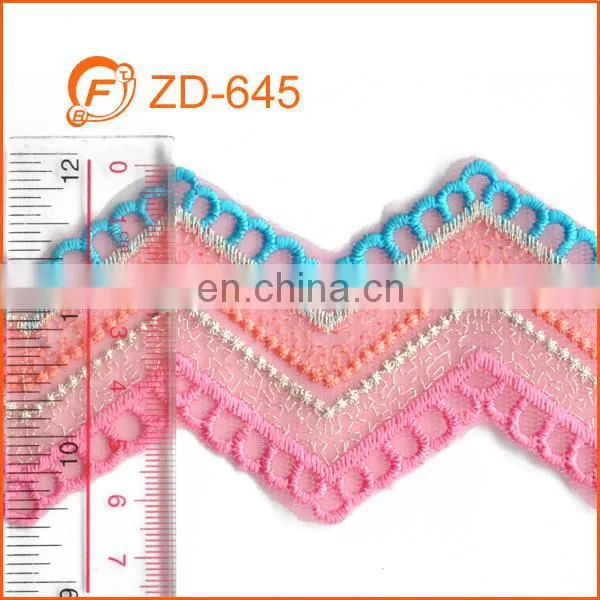 fashion quality embroidered polyester braid trim