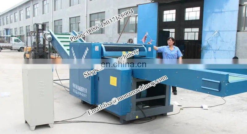 Waste cloth cutter machine / waste clothes shredder / clothes cutting machine