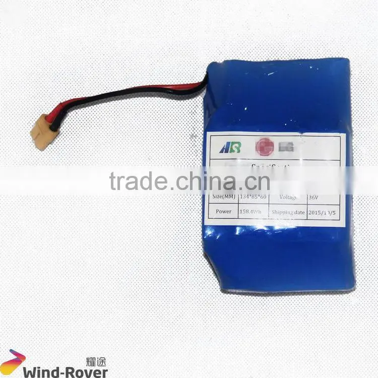 Wind Rover smart drifting scooter parts battery