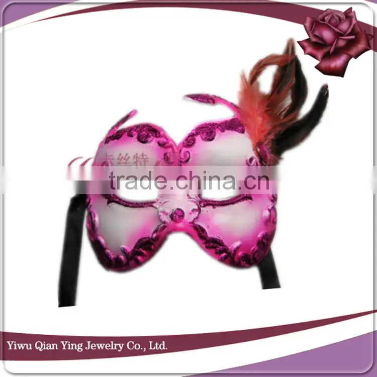 Beauty color plastic party painted funny face mask