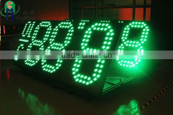 SkyMax high brightness 42 inch Outdoor Building LED digital gas price sign