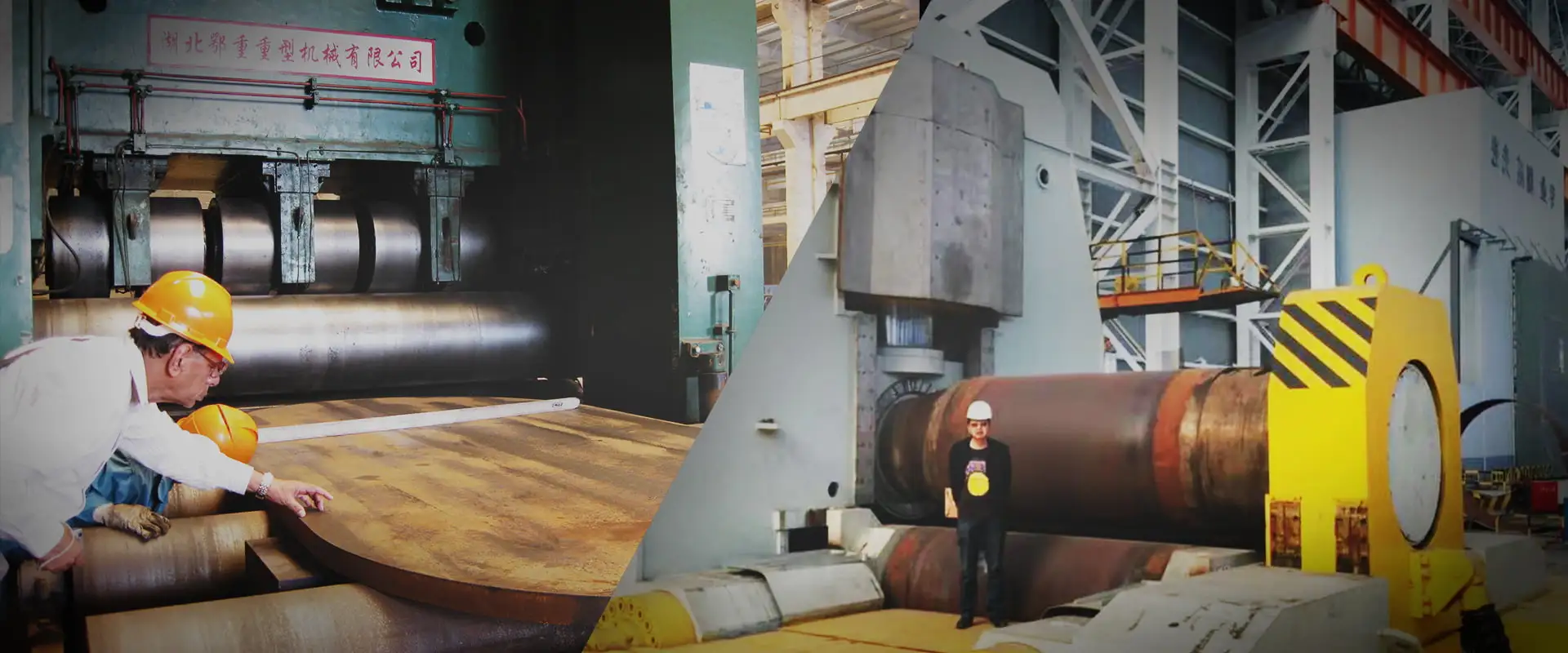 Hubei Heavy Industry Equipment Co., LTD company overview - view 1