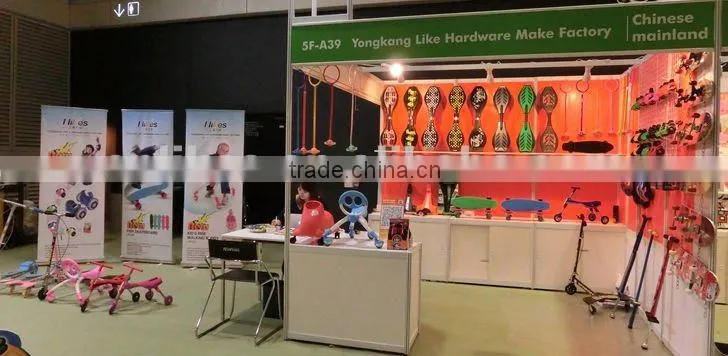 plastic children swing car LK6105