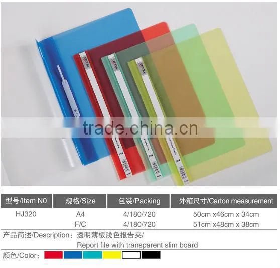 pp/pvc plastic clip report cover a4 office wholesale business clip file folder