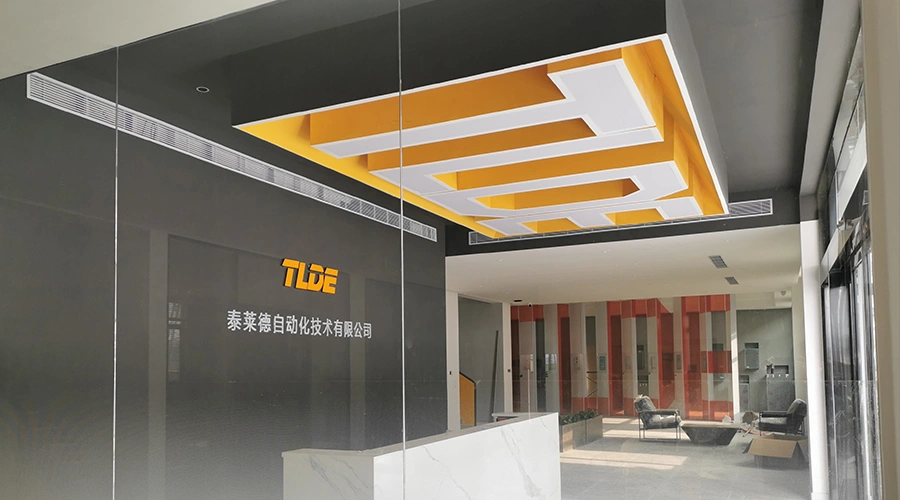 Anhui Tailade Automation Technology Co., Ltd company overview - view 4