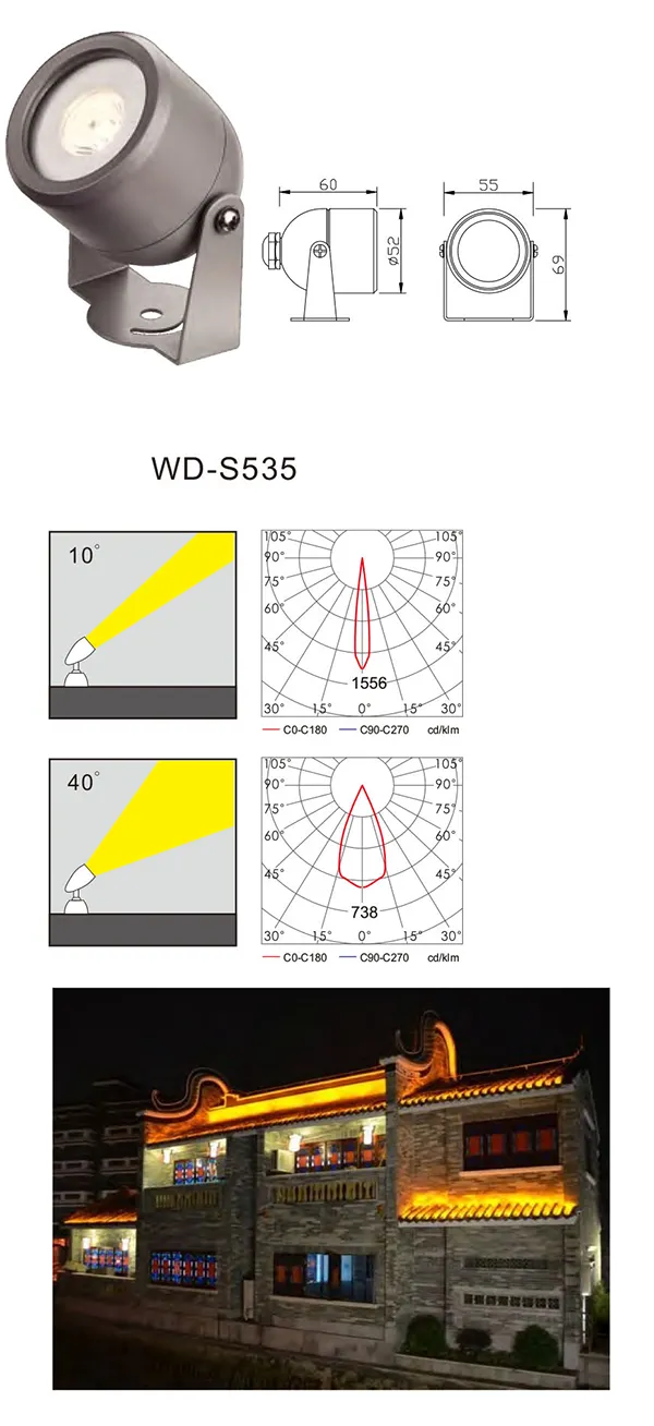 WD-S535-des