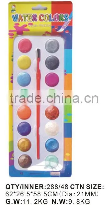 TARGET audited supplier,damp-dry metallic watercolor set