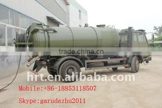 JHL5161GXW Combine sewage truck