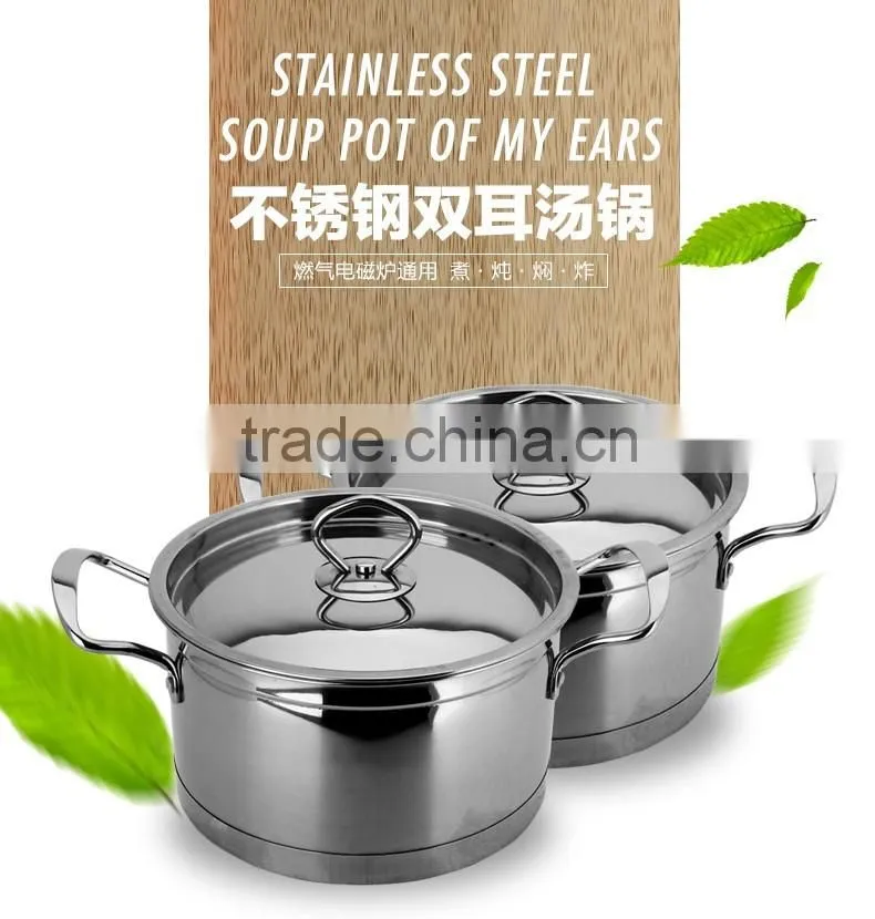 caitang stainless steel capsule bottom soup pot with glass lid/ kitchen cooking utensils sets