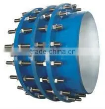 twin flange telescopic joint