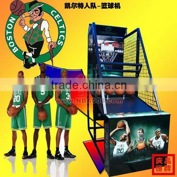 amusement basketball game machine (QHBM-04)