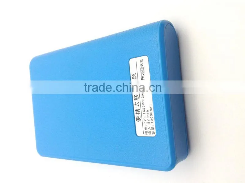 Hot Sale High Quality Very Smart Power Bank