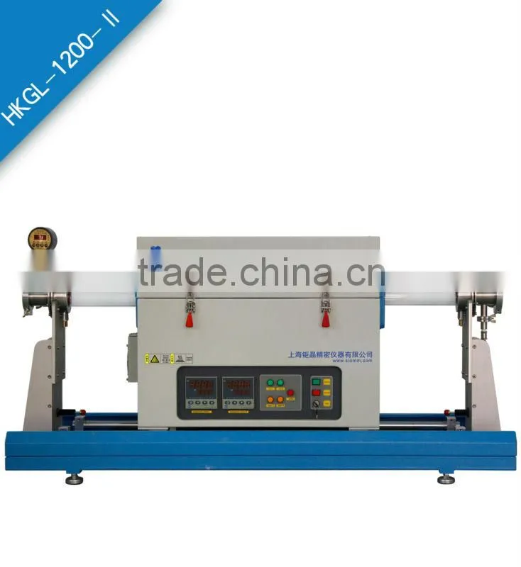 Sliding Vacuum Tube Furnace with Dual Temperature Zone HKGL-1200