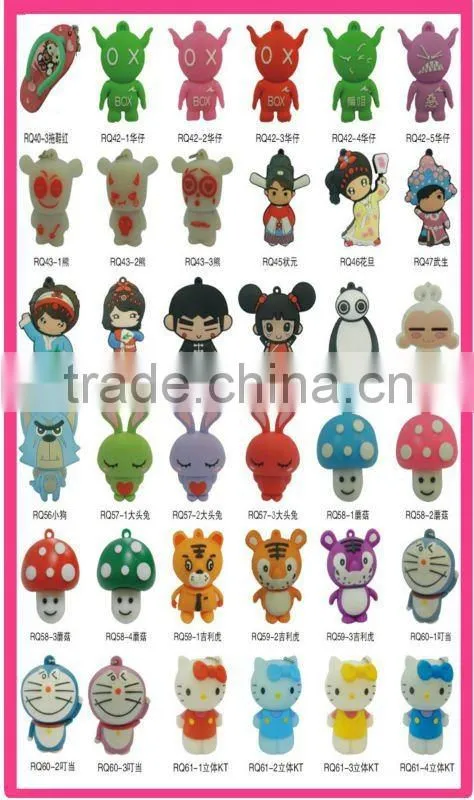 carton cute USB Flash Drive 2.0