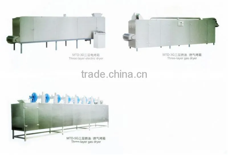 high tech puffed snack food roasting oven