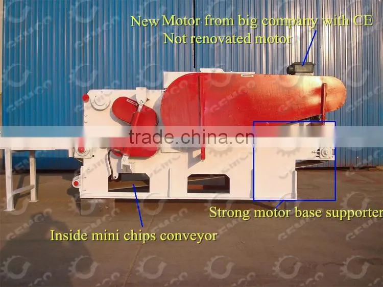 China Supplier wood chipper shredder mulcher for sale