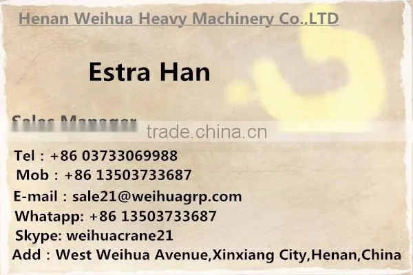 Xinxiang Weihua Brand Port Crane, Port Crane Price